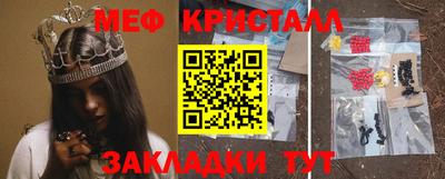 кокаин колумбия Жуковский