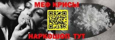 кокаин колумбия Жуковский