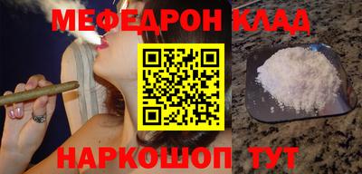 спиды Ирбит