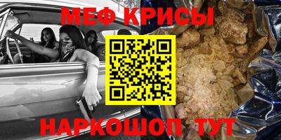 шишки Заволжье