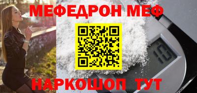 шишки Заволжье