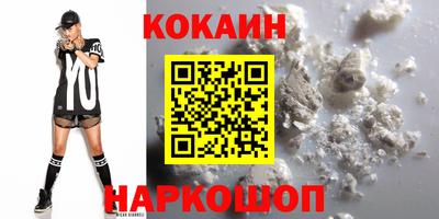 шишки Заволжье