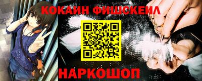 круглые Заводоуковск