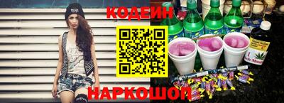 шишки Заволжье