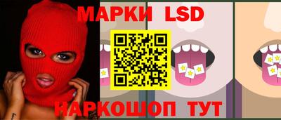 бутик Изобильный