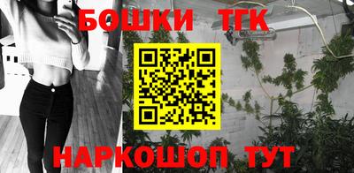 кокаин колумбия Жуковский
