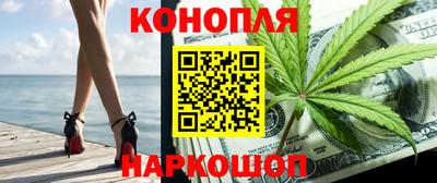 круглые Заводоуковск