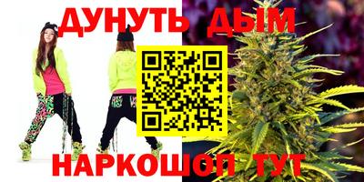 а пвп мука Ипатово