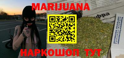 круглые Заводоуковск
