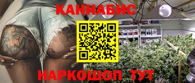 кокаин колумбия Жуковский