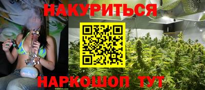кокаин колумбия Жуковский