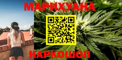 круглые Заводоуковск