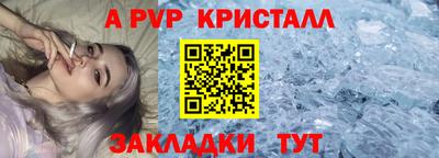 кокаин колумбия Жуковский