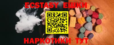 бутик Изобильный
