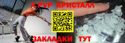 кокаин колумбия Жуковский