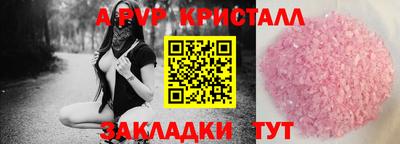 кокаин колумбия Жуковский