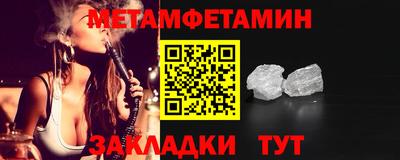 кокаин колумбия Жуковский