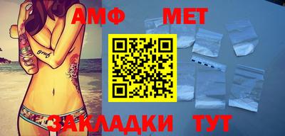 круглые Заводоуковск