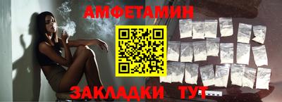 круглые Заводоуковск