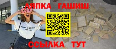 кокаин колумбия Жуковский