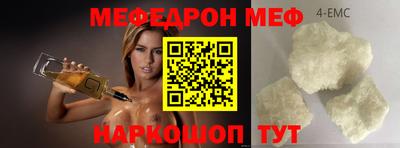 шишки Заволжье
