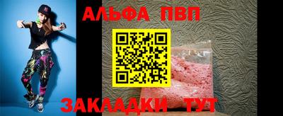 кокаин колумбия Жуковский