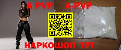 кокаин колумбия Жуковский